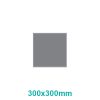 Sign Frame (300*300mm)