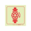 Photoluminescent 190mm Safety Sign F32 Sprinkler Stop Valve