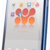PM S3 PREMIUM CLEAR SCREEN PROTECTR