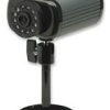 Intellinet NFC30-IR Night-Vision Network Camera