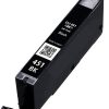 TopJet Compatible Canon Ink PGI-451 Black Inkjet Cartridge