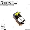 InkPower Generic HP 920XL Black Inkjet Print Cartridge