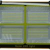 Solarix LED Solar FloodLamp Orange Large Size