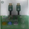 UniQue 4K 20 Meters Premium High Speed HDTV2.0 Cable