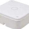 CCTV Camera Mounting Box