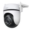 TP Link OUTDOOR PAN/TILT WI-FI CAMERA