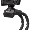 Trust TRS-18679 Trino HD Video