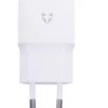 Wileyfox 10W/2.0A USB Charger, Retail Box, No Warranty