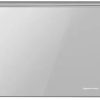 Hisense 20 Litre Silver Digital Microwave Oven