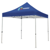 Gazebo Frame - Steel