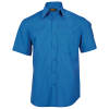 Basic Poly Cotton Lounge Short Sleeve Mens