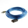 USB EXTENSION CABLE M-F 15.0M W BOOSTER