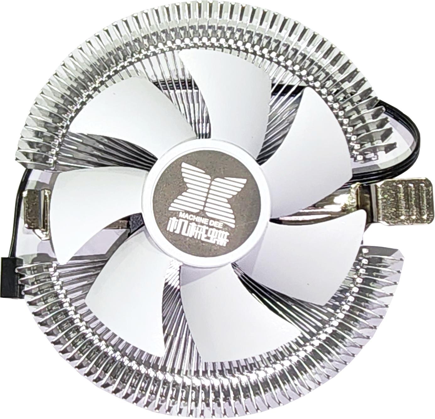 CPU FAN LGA 1700