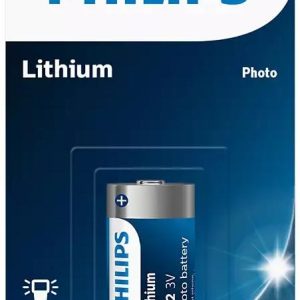 CR2 3V LITHIUM BATTERY
