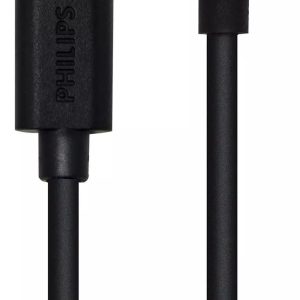 USB A TO USB C CHARGING CABLE 2M