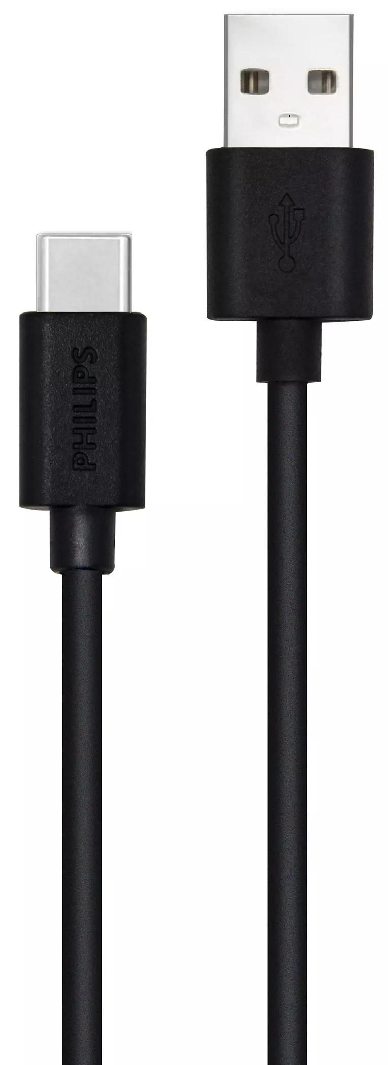 USB A TO USB C CHARGING CABLE 2M