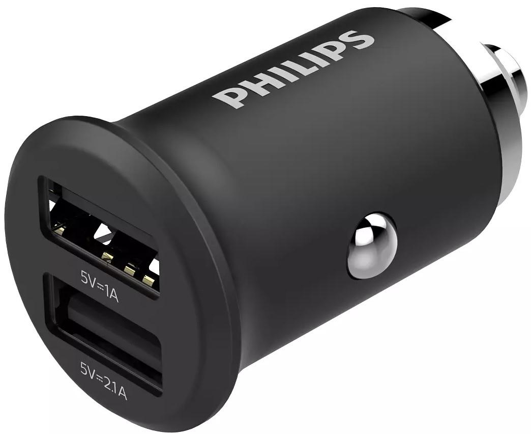 DUAL USB CAR CHARGER