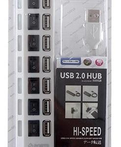 USB 7 PORT HUB-1 VER 2.0