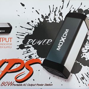 20800MAH POWERBANK - MULTIPLE OUTPUTS