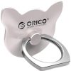 ORICO RING GRIP STAND SIL