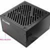 850W BRONZE GAMING PSU