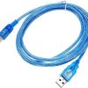 1.5-1.8M USB PRINTER CABLE
