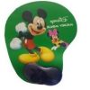 GEL MOUSE PAD-NEW