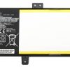 7.6V 38WH FOR ASUS X556