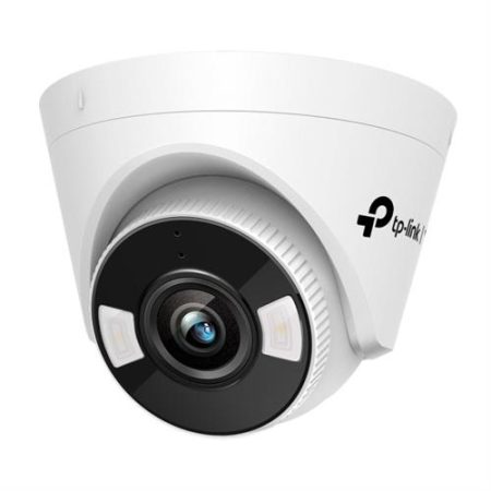 TP Link VIGI-C440-W 4mm 4MP Ultra-High