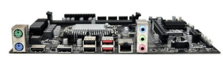 H810 MB,1851,DDR5,MICRO ATX