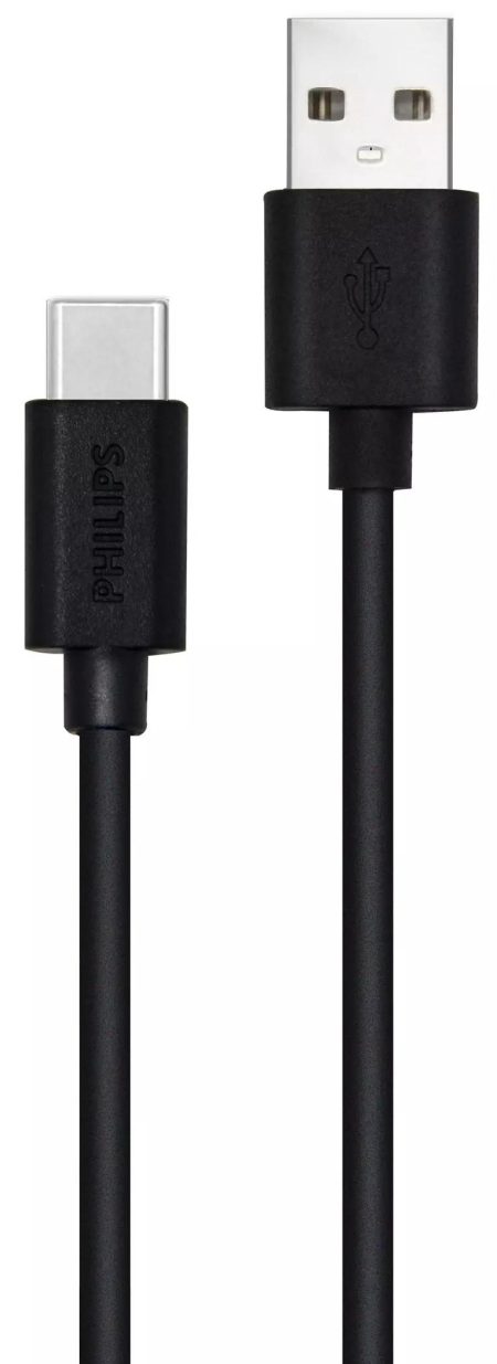 USB A TO USB C CHARGING CABLE 2M