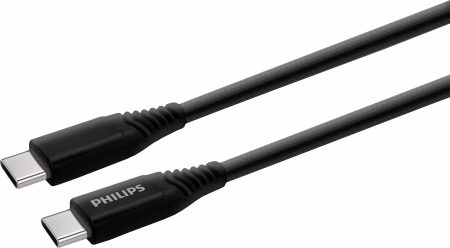 BRAIDED USB-C CABLE 1.2M